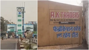 BSP Scrap Scam: भिलाई इस्पात संयंत्र में संगठित चोरी का नेटवर्क, अब तक 13 गिरफ्तार; अधिकारियों पर भी गाज गिरने के आसार