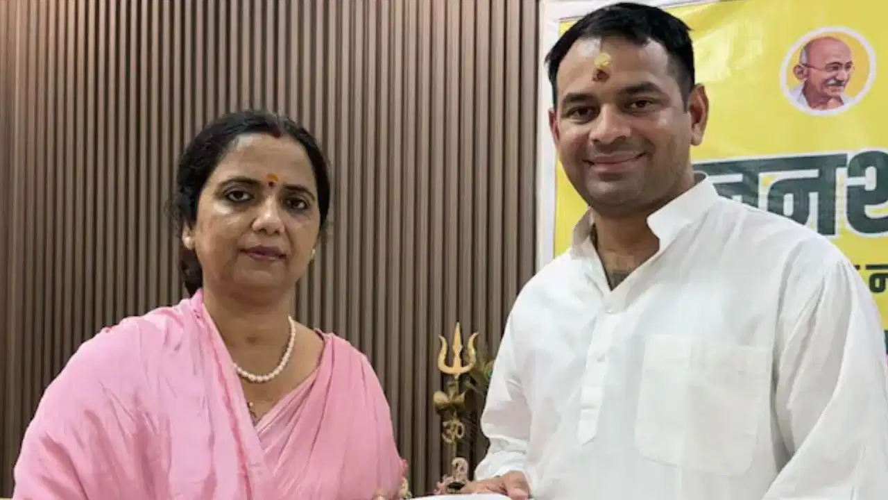 बांकीपुर उपचुनाव: धोखाधड़ी मामले में वीणा मानवी की गिरफ्तारी पर तेजप्रताप यादव का बड़ा बयान
