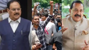 NEET Paper Leak Protest: जंतर-मंतर पर प्रदर्शन के बीच सरकार का बड़ा कदम, पेपर लीक के मामलों के लिए बनेंगे फास्ट-ट्रैक कोर्ट