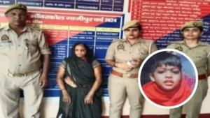 Ghazipur Crime News: जेवर और पैसों के विवाद में दादी बनी कातिल, मासूम पोते की गला दबाकर हत्या