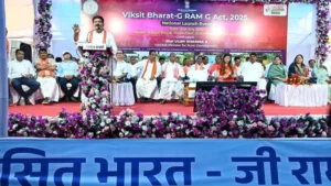 VBG RAM JI Yojana Launch: छत्तीसगढ़ में ‘वीबीजी राम जी’ योजना का आगाज, अब गांवों को मिलेगी नई पहचान
