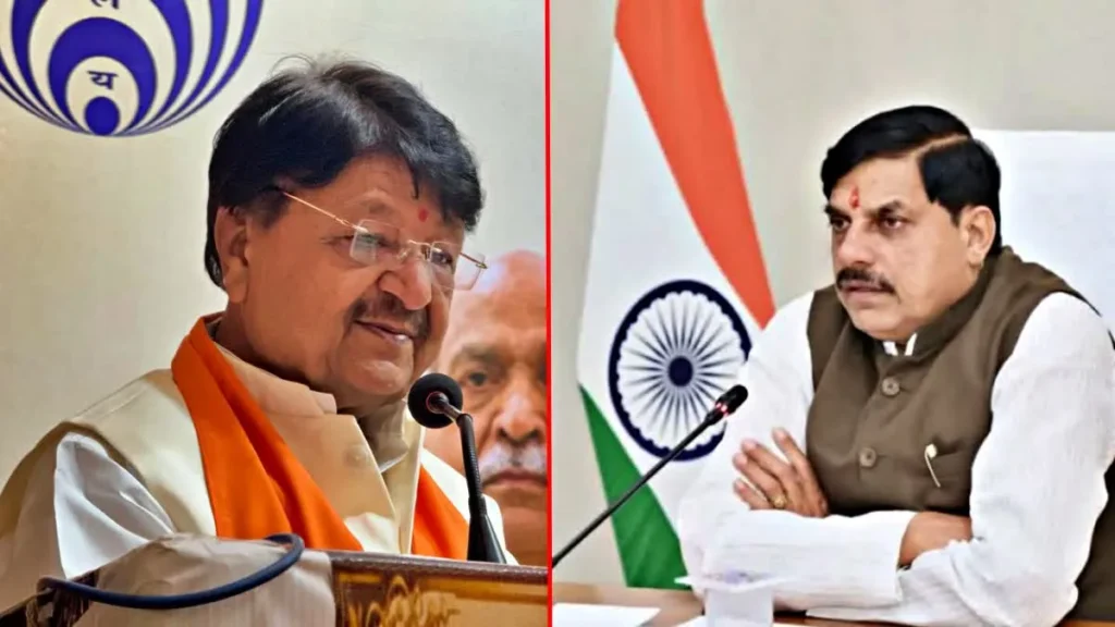 Indore vs Ujjain Development: कैलाश विजयवर्गीय की कथित चिट्ठी ने बढ़ाई भाजपा की मुश्किलें, कांग्रेस ने कहा- ‘साहसी कदम’
