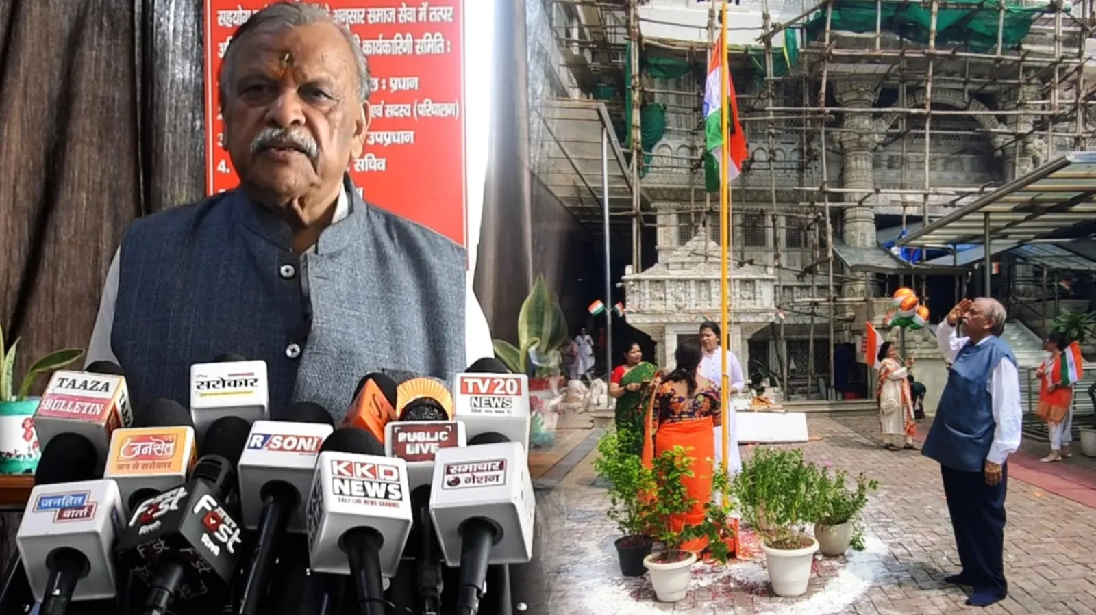 तिरंगे के साथ Sanatani Vinod Kumar Bindal ने बढ़ाया राष्ट्रहित का कारवां