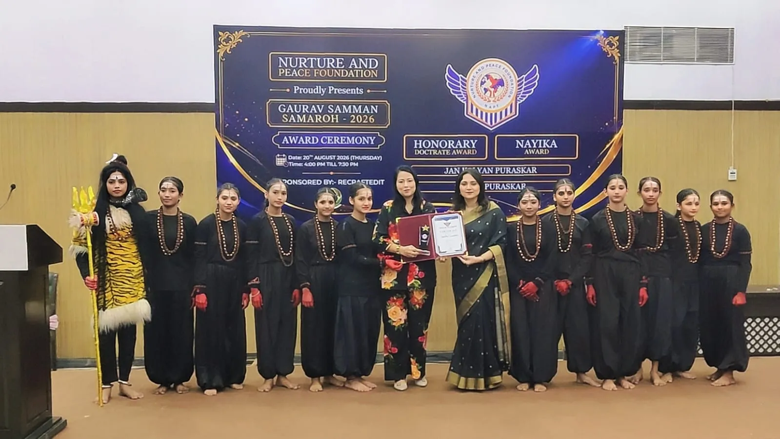 नई दिल्ली में गौरव सम्मान समारोह-2026, प्रिया थरेजा के आयोजन में विभिन्न क्षेत्रों की प्रतिभाएं सम्मानित