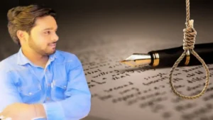 ग्वालियर में फोटोग्राफर ने पंखे से लटककर की खुदकुशी: रिश्ते की भाभी के एकतरफा प्यार में उठाया कदम, सुसाइड नोट में लिखा दर्द