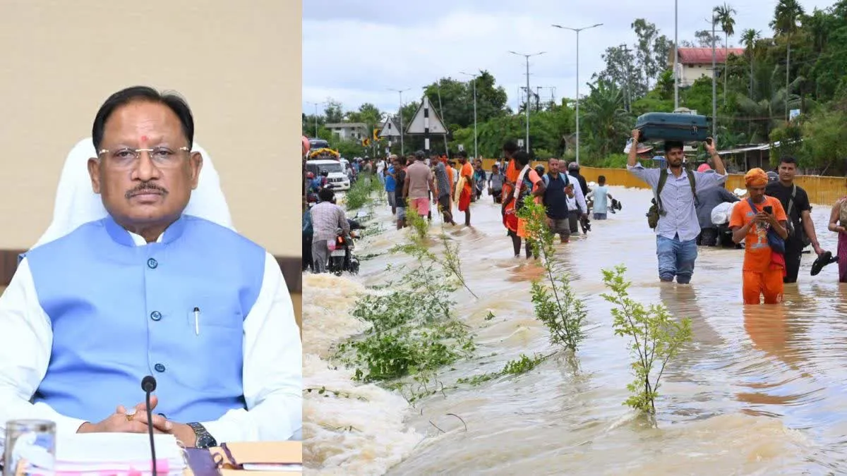 छत्तीसगढ़ का बड़ा कदम: सीएम विष्णुदेव साय ने असम बाढ़ पीड़ितों के लिए दिए ₹5 करोड़, हिमंत बिस्वा सरमा से की बात