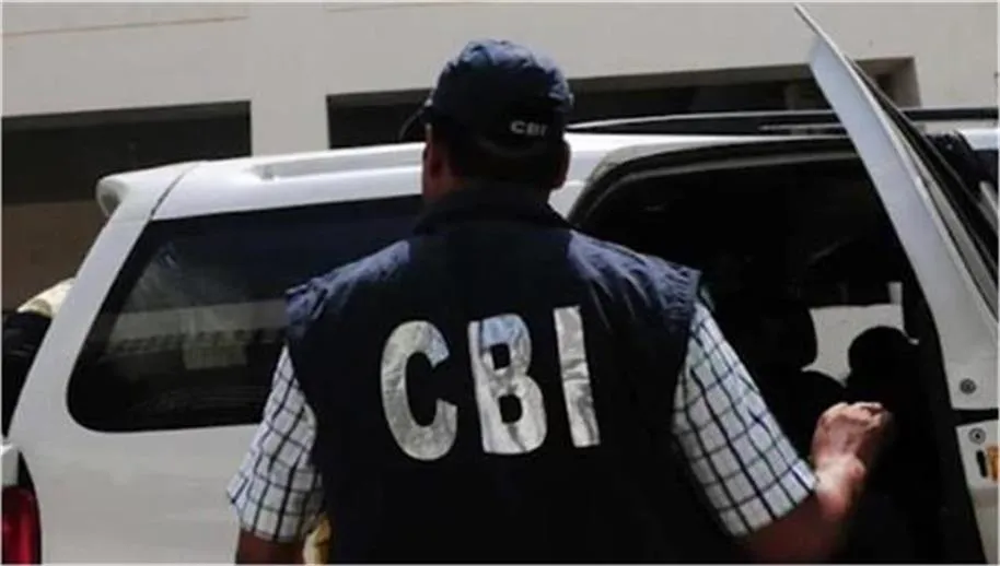 हरियाणा का ₹657 करोड़ का बैंक घोटाला: CBI की रडार पर एक और वरिष्ठ IAS अधिकारी, जांच के दायरे में आए कुल 8 अफसर