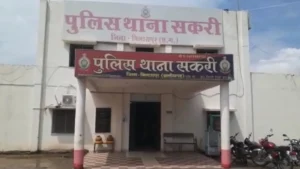 बिलासपुर: सकरी में ATM पिन देखकर बदला कार्ड, 4 बार में निकाले ₹40,000; पुलिस खंगाल रही CCTV फुटेज