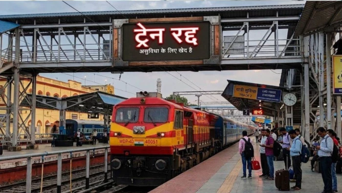 बीना स्टेशन पर तीसरी लाइन निर्माण कार्य के चलते 20 सितंबर से 16 अक्टूबर तक ट्रेनों का संचालन प्रभावित