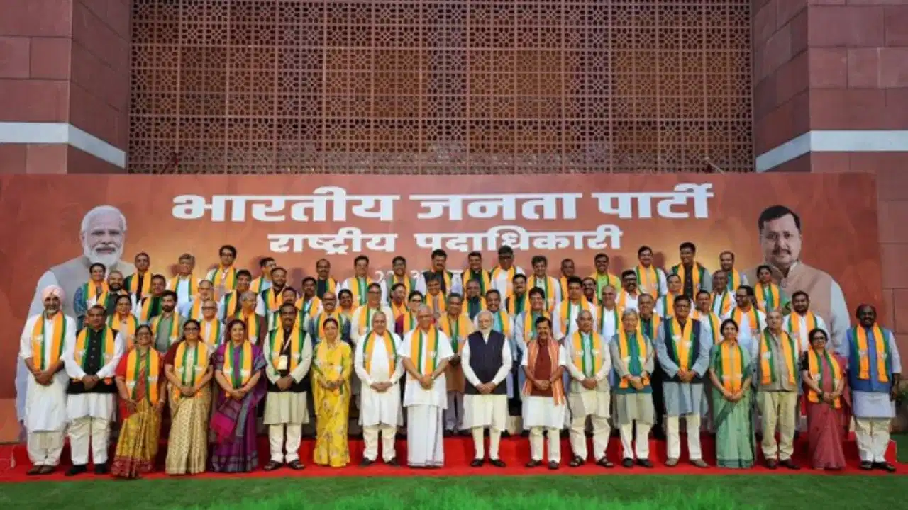 बीजेपी की नई राष्ट्रीय टीम की पहली बैठक: वंदे मातरम् पर देशव्यापी अभियान का ऐलान, Gen Z से जुड़ेंगे दिग्गज