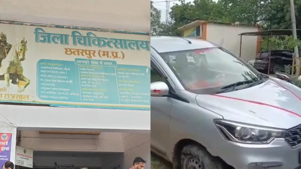 छतरपुर में स्वतंत्रता दिवस के दिन दर्दनाक हादसा, आजादी की खुशियां मातम में बदलीं