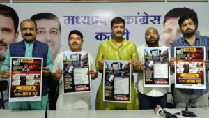 निकाय चुनाव के लिए कांग्रेस ने कसी कमर: भोपाल से शुरू हुआ ‘बेहतर सिटी अभियान’, वार्ड-वार्ड जाकर उठाएगी पानी, सड़क और सफाई के मुद्दे