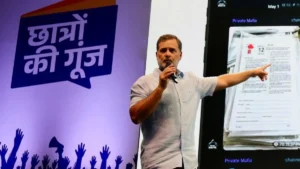 राहुल गांधी का इंदौर दौरा; नेहरू स्टेडियम में लाइव कंसर्ट और छात्र संवाद की तैयारी, जीतू पटवारी ने संभाला मोर्चा