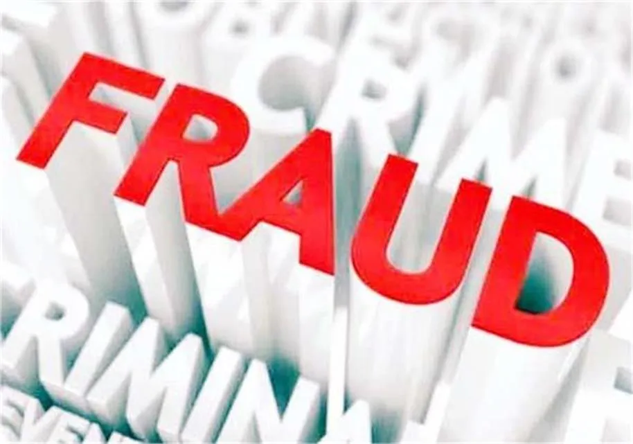 गुरदासपुर में कनाडा भेजने के नाम पर 35 लाख की ठगी: जालंधर के ट्रैवल एजेंट पर केस दर्ज, पुलिस जांच शुरू