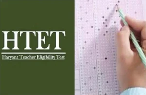 हरियाणा HTET रिजल्ट जारी: कुल 16.57% अभ्यर्थी हुए पास, BSEH की वेबसाइट पर ऐसे चेक करें परिणाम