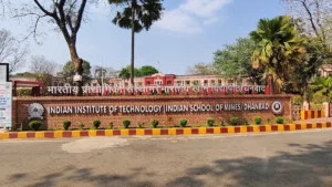 धनबाद IIT-ISM के प्रो. आलोक सिन्हा की नई खोज: 20 साल के लिए पेटेंट हुई अपशिष्ट जल शोधन की आधुनिक तकनीक