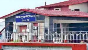 झारखंड में कैदियों के लिए ओपन जेल व्यवस्था: अच्छे आचरण वाले बंदी परिवार के साथ रहेंगे, बाहर जाकर नौकरी भी कर सकेंगे