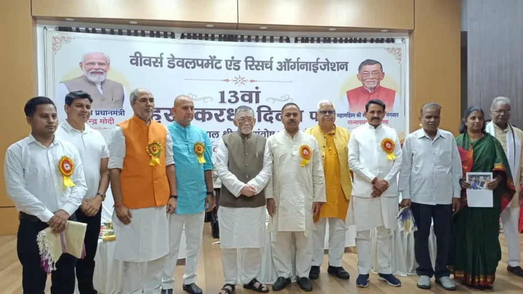 जमशेदपुर में 13वां राष्ट्रीय हस्तकरघा दिवस समारोह आयोजित, शामिल हुए राज्यपाल संतोष कुमार गंगवार