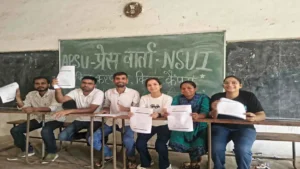 नीलांबर पीतांबर यूनिवर्सिटी में वित्तीय गड़बड़ी पर बवाल: ऑडिट रिपोर्ट में खुलासे के बाद हाईकोर्ट में PIL दाखिल करेंगे छात्र