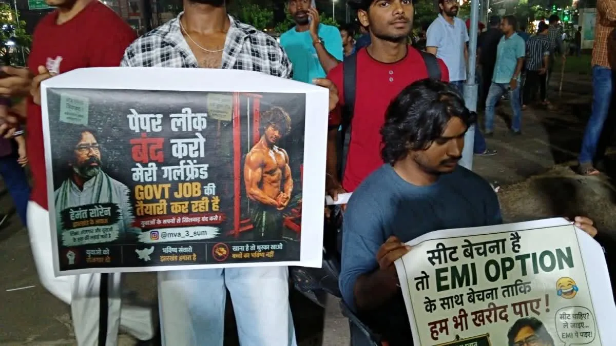 JPSC-JSSC आंदोलन का 21वां दिन: फिलहाल टला CM आवास का घेराव, 15 अगस्त को ऐतिहासिक तिरंगा यात्रा निकालेंगे छात्र