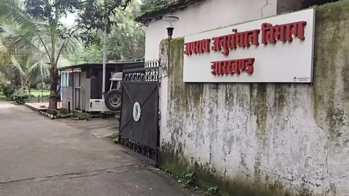 बोकारो 95.65 एकड़ वन भूमि घोटाला: CID जांच में बड़ा खुलासा, मुख्य साजिशकर्ता शैलेश सिंह की जमानत याचिका खारिज