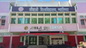 जीवाजी विश्वविद्यालय रिजल्ट पर भारी बवाल: BA फर्स्ट ईयर में 50% से ज्यादा छात्रों को सप्लीमेंट्री, पुनर्मूल्यांकन की मांग