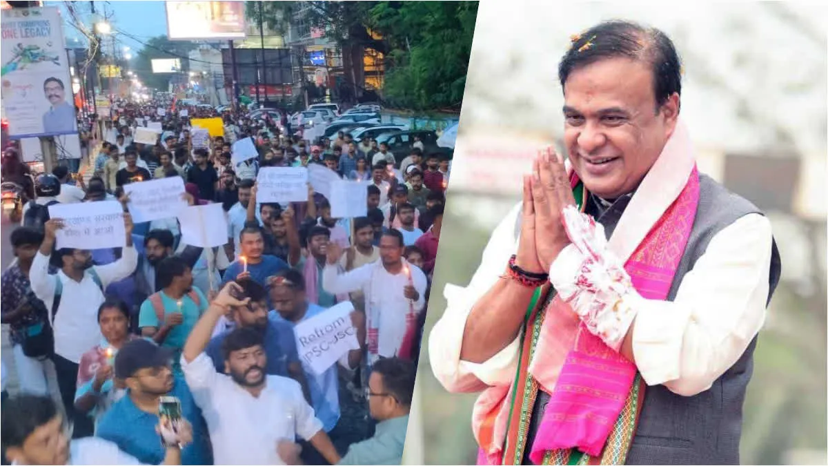 JPSC परीक्षा अनियमितता मामला: CID ने 5 जिलों के 18 ठिकानों पर मारा छापा, असम CM ने छात्रों को दिया नैतिक समर्थन