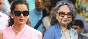 वंदे मातरम् पर कंगना और शर्मिला टैगोर आमने-सामने: ‘हिंदू-मुस्लिम सोच से बाहर निकलें’, कंगना ने दिया स्वामी विवेकानंद का उदाहरण