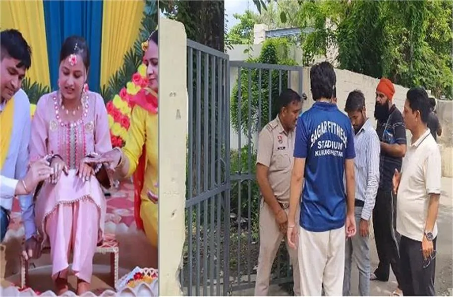 कुरुक्षेत्र: प्रदूषण नियंत्रण बोर्ड के SDO की पत्नी का फंदे से लटका मिला शव, मायके पक्ष ने लगाया अवैध संबंध और प्रताड़ना का आरोप