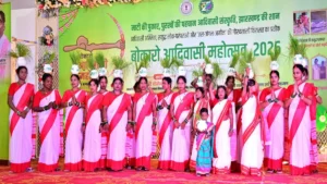 झारखंड में विश्व आदिवासी दिवस की धूम: देवघर से जामताड़ा तक भव्य कार्यक्रम, पलामू टाइगर रिजर्व में ‘हुनर से रोजगार’ पहल