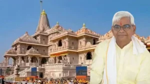 राम मंदिर चढ़ावा चोरी मामला: सुप्रीम कोर्ट के निर्देश पर बनी नई SIT आज से शुरू करेगी जांच, SBI लॉकर पहुंचे ट्रस्ट महासचिव