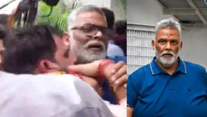 पप्पू यादव पर हमले के प्रयास में निकला बुलंदशहर कनेक्शन: हैप्पी शर्मा और सुमित गिरी पर चप्पल फेंकने का आरोप, जानें पुलिस जांच