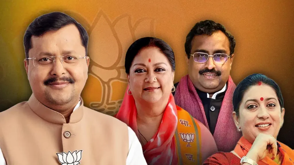 नितिन नबीन की नई राष्ट्रीय टीम का ऐलान: वसुंधरा राजे बनीं उपाध्यक्ष, पीयूष गोयल नए कोषाध्यक्ष; अमित मालवीय की छुट्टी