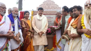 ओंकारेश्वर एकात्म धाम में पंचायतन मंदिर का भूमिपूजन: CM डॉ. मोहन यादव ने किया शिलान्यास, बंशी पहाड़पुर के पत्थरों से बनेगा भव्य मंदिर