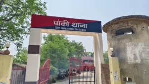 पलामू में कलयुगी बेटे ने की पिता की धारदार हथियार से हत्या: मतुली जंगल में फेंका शव, आरोपी की तलाश में जुटी पुलिस