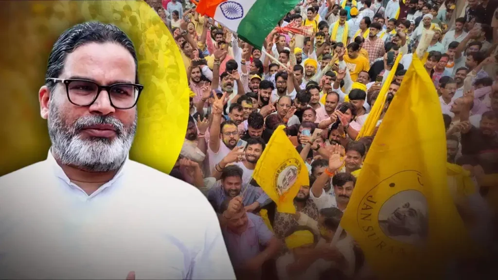 बिहार बांकीपुर उपचुनाव: जाति-पाति से ऊपर उठकर जन सुराज को वोट, जानें क्यों हारी भाजपा और कैसे काम कर गए PK के मुद्दे