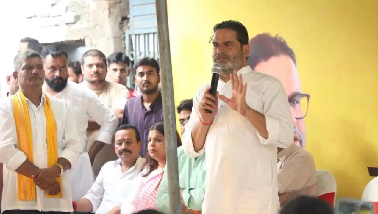 बांकीपुर विधायक प्रशांत किशोर का 10 हजार नौकरियों का बड़ा ऐलान, बिहार के सियासी गलियारों में मचा हड़कंप