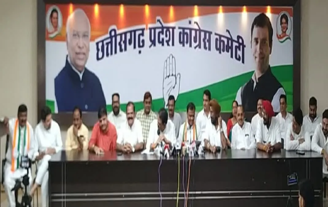 बिजली दरों में बढ़ोतरी और स्मार्ट मीटर के खिलाफ छत्तीसगढ़ कांग्रेस का हल्ला बोल: 4 चरणों में होगा प्रदेशव्यापी आंदोलन, जानें पूरा शेड्यूल