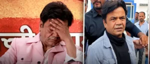 राजपाल यादव की बढ़ीं मुश्किलें: शाहजहांपुर की दो संपत्तियां होंगी नीलाम, सेंट्रल बैंक का ₹16.61 करोड़ का बकाया