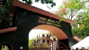 JPSC अनियमितता केस: कोर्ट में पेश हुई CID की केस डायरी; पूर्व अध्यक्ष व उप परीक्षा नियंत्रक की जमानत याचिका पर 1 सितंबर को फैसला
