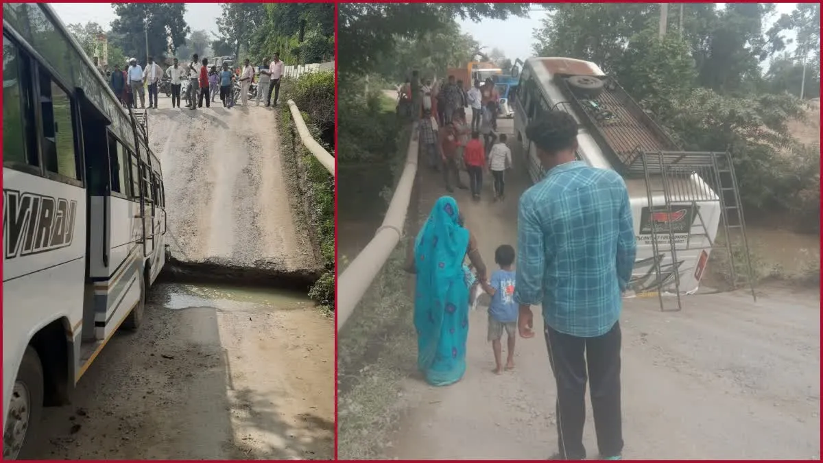 बिलासपुर-रतनपुर नेशनल हाईवे पर टला बड़ा हादसा: पुलिया धंसने से पुल पर फंसी 20 यात्रियों से भरी बस, रूट डायवर्ट
