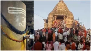 खजुराहो के मतंगेश्वर महादेव: हर साल बढ़ता है रहस्यमयी जीवित शिवलिंग, सावन के अंतिम सोमवार उमड़ा जनसैलाब