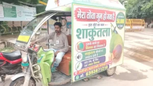 ग्वालियर में गुमशुदा तोते ‘शकुंतला’ की तलाश: ढूंढने वाले को मिलेगा 50 हजार का इनाम, गली-गली में हो रही मुनादी