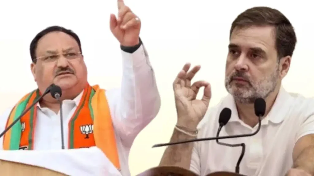 केंद्रीय मंत्री जेपी नड्डा का राहुल गांधी पर बड़ा हमला, बोले— “राहुल हर दिन बदलते हैं गोलपोस्ट, फैलाना चाहते हैं अराजकता”