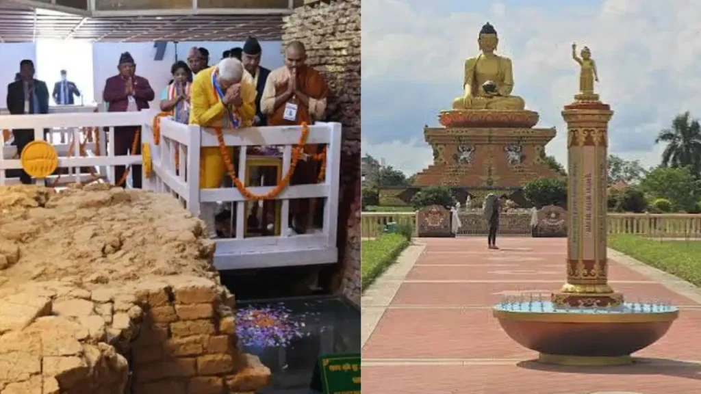 भगवान गौतम बुद्ध की पावन जन्मस्थली लुंबिनी, 563 ईसा पूर्व रानी मायादेवी ने शाल वृक्ष के नीचे दिया था जन्म