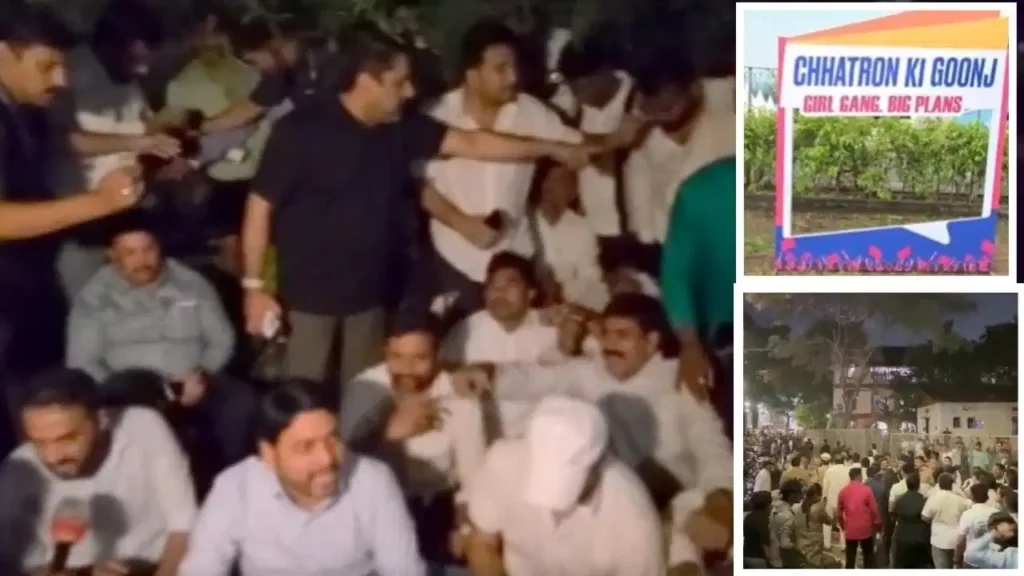 राहुल गांधी के ‘छात्रों की गूंज’ कार्यक्रम से पहले पुणे COEP में भारी बवाल, 40-50 कांग्रेस कार्यकर्ताओं पर FIR