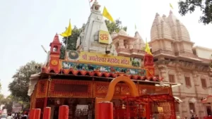 Gwalior Achleshwar Mahadev Trust Election 2026: अचलेश्वर महादेव न्यास चुनाव की तारीख तय; 11 अक्टूबर को मतदान, देखें पूरा शेड्यूल