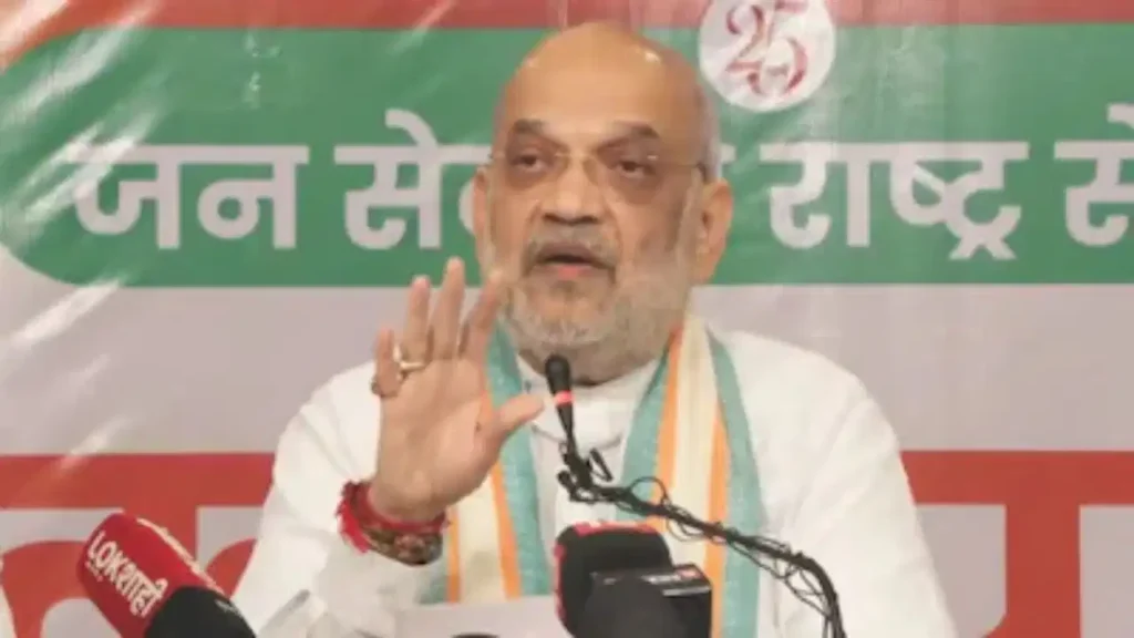 UCC in India: उत्तराखंड और गुजरात के बाद अब 21 राज्यों की बारी, अमित शाह ने सेवा संकल्प अभियान के दौरान की घोषणा