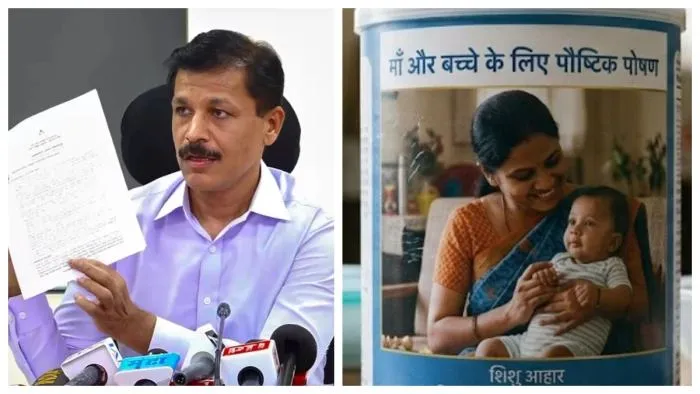 Maharashtra FDA New Rules: महाराष्ट्र एफडीए के कड़े निर्देश, बेबी फूड और फॉर्मूला मिल्क के पैकेट पर मां-बच्चे की तस्वीर छापने पर रोक