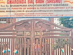 Inspirational Story: गाजियाबाद का घरौंदा बाल आश्रम बना मिसाल; 100 बच्चे जा चुके विदेश, 1000 को मिला अपना परिवार